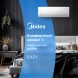 Кондиционер инверторный Midea MSES-09N8D6-I/MSES-09N8D6-O