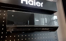 Кондиционер инверторный Haier AS20HQJ1HRA-B/1U20HQJ1FRA