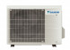 Кондиционер инверторный Daikin FTXJ20AB/RXJ20A