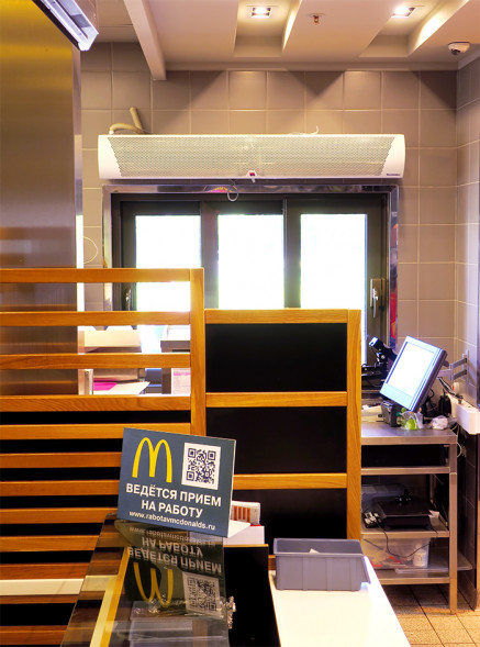 Тепловая завеса Тепломаш КЭВ-6П2221Е