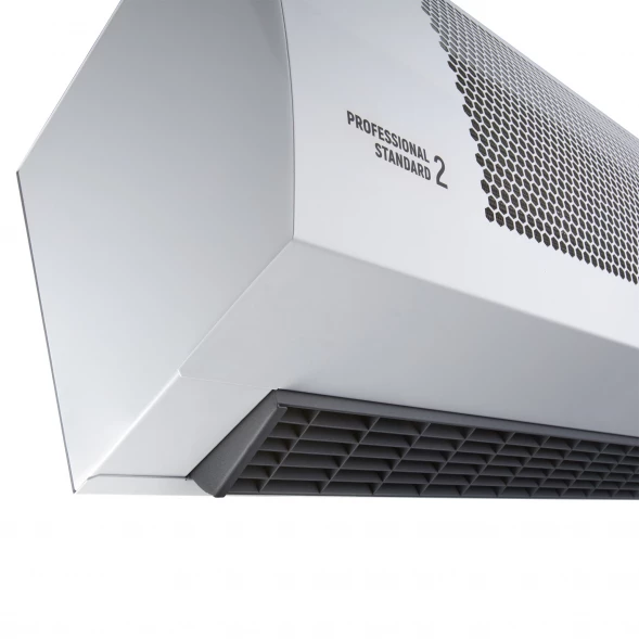 Водяная тепловая завеса Ballu BHC-M15W20-PS2