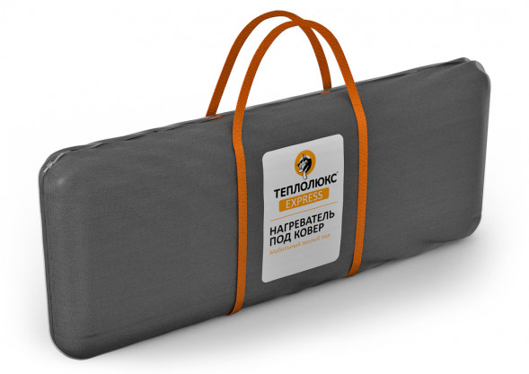 Нагреватель под ковер Теплолюкс express 2,8 кв,м