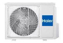 Кондиционер инверторный Haier AS70PHP3HRA/1U70PHP1FRA