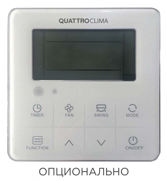 Напольно-потолочный кондиционер Quattroclima QV-I60FG/QN-I60UG