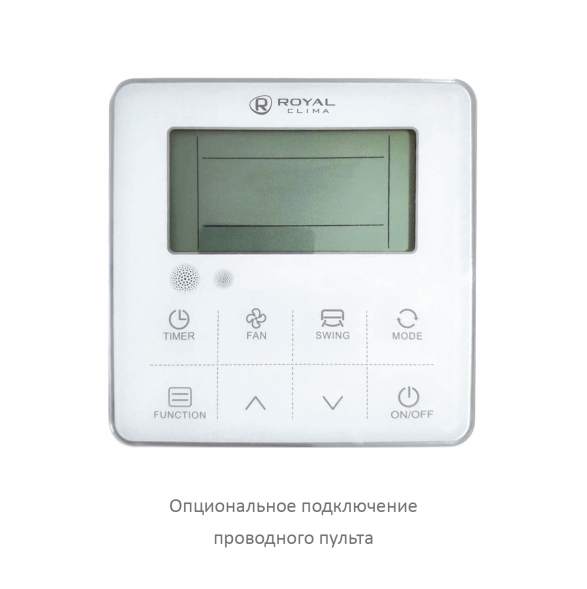 Кассетный кондиционер Royal Clima ES-C 12HRX/ES-E 12HX