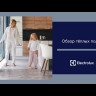 Нагревательный мат Electrolux EEFM 2-180-1 с терморегулятором