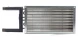 Канальный нагреватель-калорифер NWP-500-300/3-R водяной прямоугольный Неватом