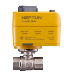 Шаровой кран с электроприводом Neptun Profi Click 230В 3/4"