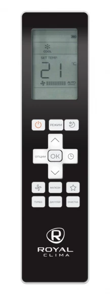 Напольно-потолочный кондиционер Royal Clima ES-F 48HRX/ES-E 48HX