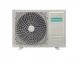 Кондиционер Hisense AS-24HR4RBSCJ00